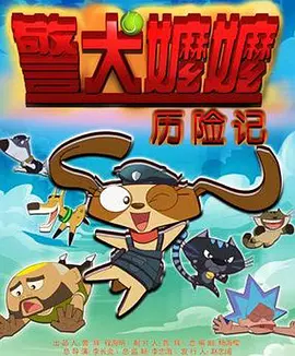 天天cao